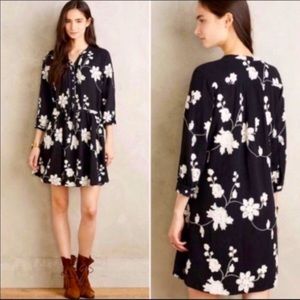 Black and white out of sight